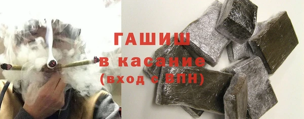меф Михайлов