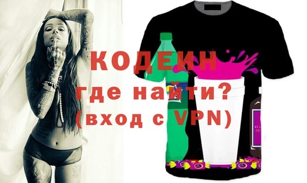 СК Михайловка