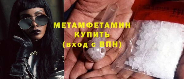 меф Михайлов