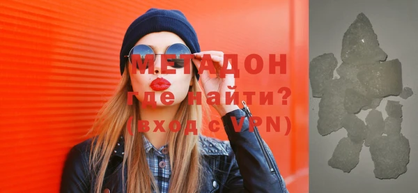 спайс Михайловск