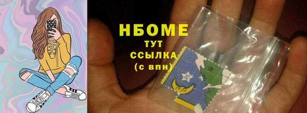 прущие крисы Баксан