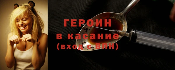 таблы Балабаново