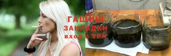 СК Михайловка