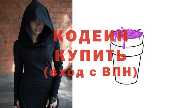 прущие крисы Баксан
