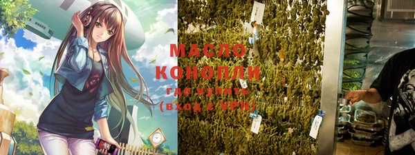 СК Михайловка