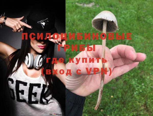 таблы Балабаново