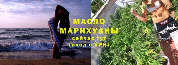 COCAINE Белая Калитва