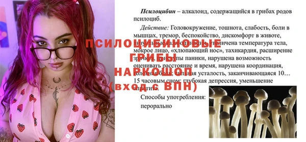 меф Михайлов