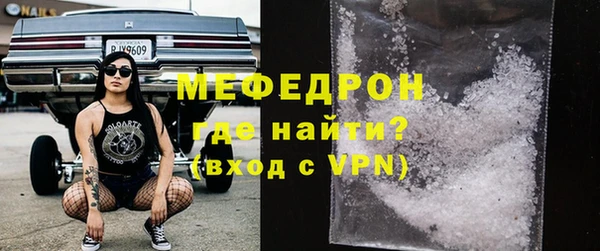 COCAINE Белая Калитва