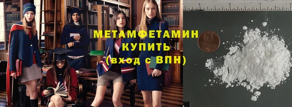 прущие крисы Баксан