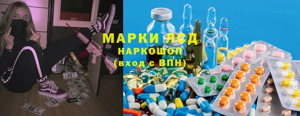 прущие крисы Баксан