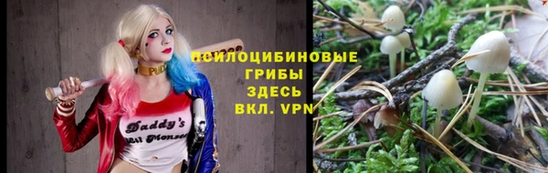 меф Михайлов