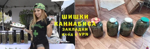 прущие крисы Баксан