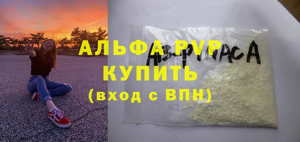 СК Михайловка