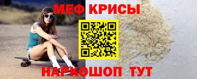 каннабис Волгодонск