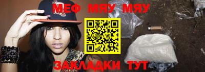 ГАЛЛЮЦИНОГЕННЫЕ ГРИБЫ Беслан