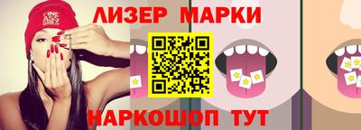 винт Берёзовский