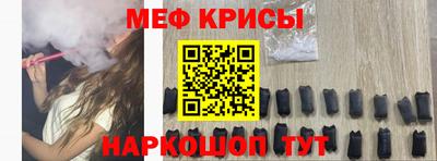 винт Берёзовский