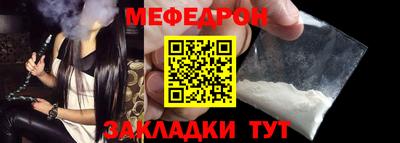 МДПВ Волжск