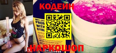 МДПВ Волжск