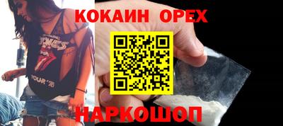 МДПВ Волжск