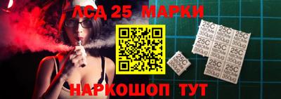 МДПВ Волжск