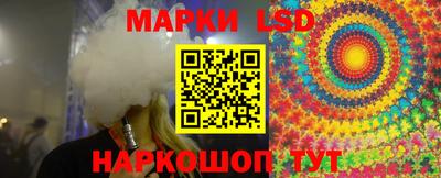 дистиллят марихуана Волжский
