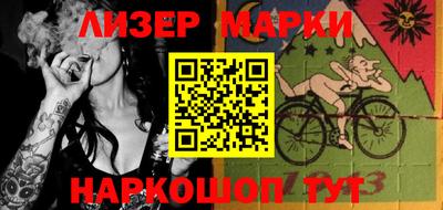МДПВ Волжск
