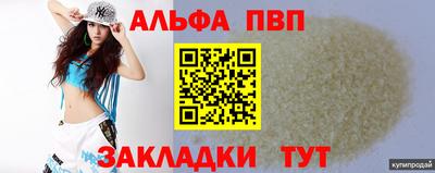 ГАЛЛЮЦИНОГЕННЫЕ ГРИБЫ Беслан