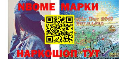 винт Берёзовский