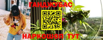 винт Берёзовский