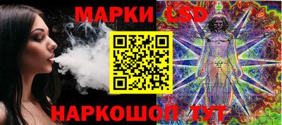 мяу мяу мука Бийск