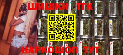 винт Берёзовский