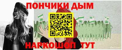 винт Берёзовский