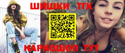 МДПВ Волжск