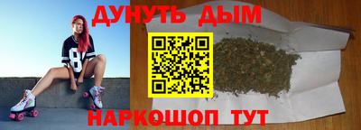 ГАЛЛЮЦИНОГЕННЫЕ ГРИБЫ Беслан