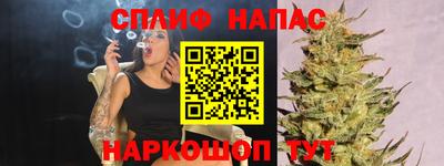 ГАЛЛЮЦИНОГЕННЫЕ ГРИБЫ Беслан