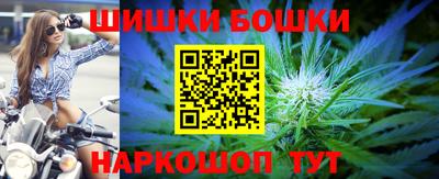 винт Берёзовский