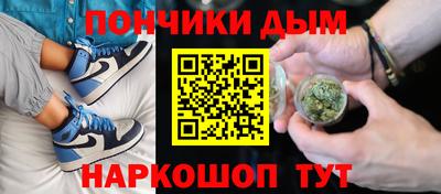 МДПВ Волжск