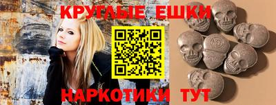 винт Берёзовский