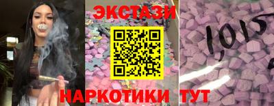 МДПВ Волжск