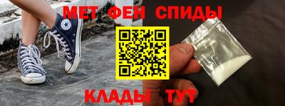 дистиллят марихуана Волжский