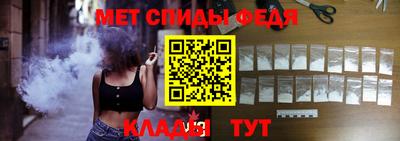 каннабис Волгодонск