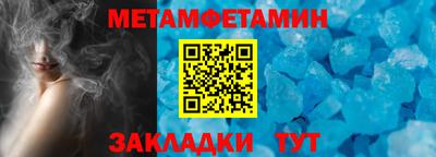 МДПВ Волжск