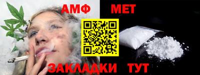МДПВ Волжск