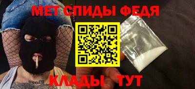 дистиллят марихуана Волжский