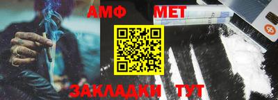 ГАЛЛЮЦИНОГЕННЫЕ ГРИБЫ Беслан