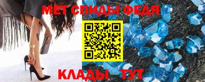 винт Берёзовский