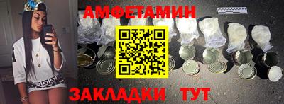 МДПВ Волжск
