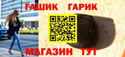 винт Берёзовский